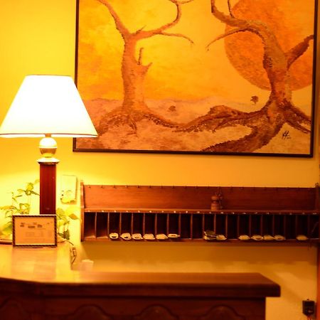Hotel Residencial Don Marcos 파라나 외부 사진